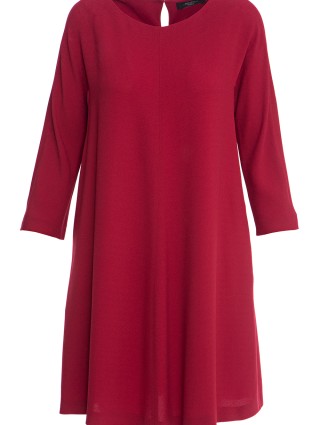 Платье WEEKEND MAX MARA (766): фото 1 - Invogue